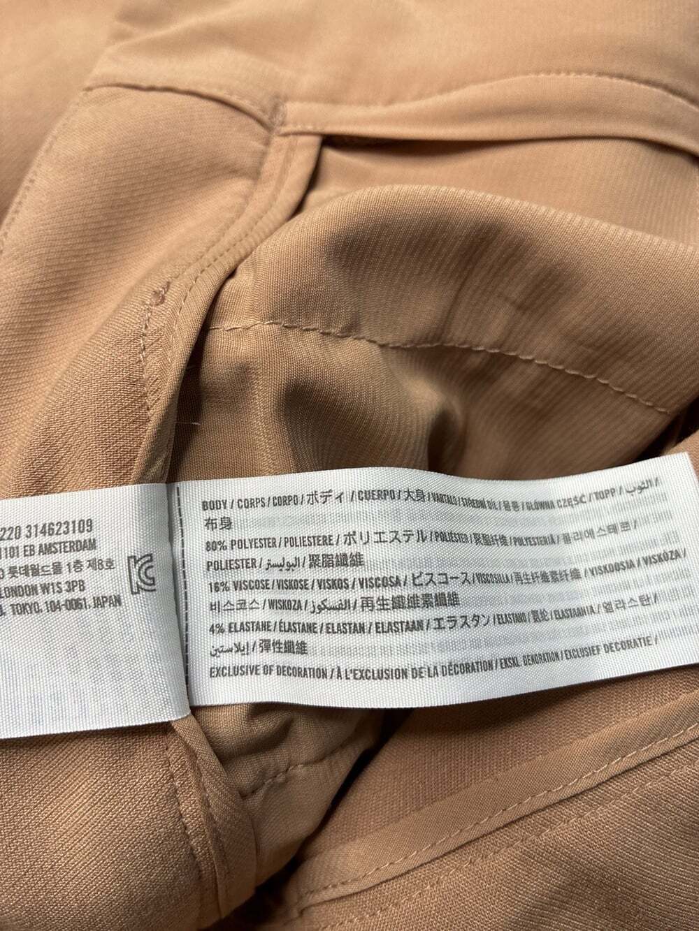Abercrombie A&F Sloane Tailored Wide Leg Pant in Khaki Brown Size 33 - Picture 5 of 8